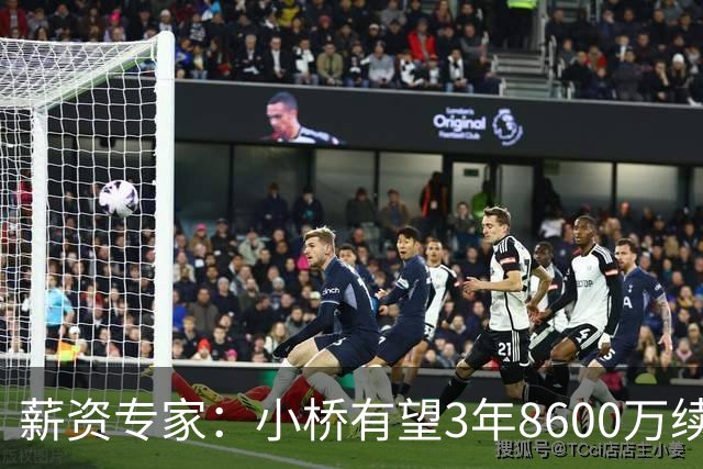薪资专家：小桥有望3年8600万续约 太阳将被硬帽限制在第二土豪线
